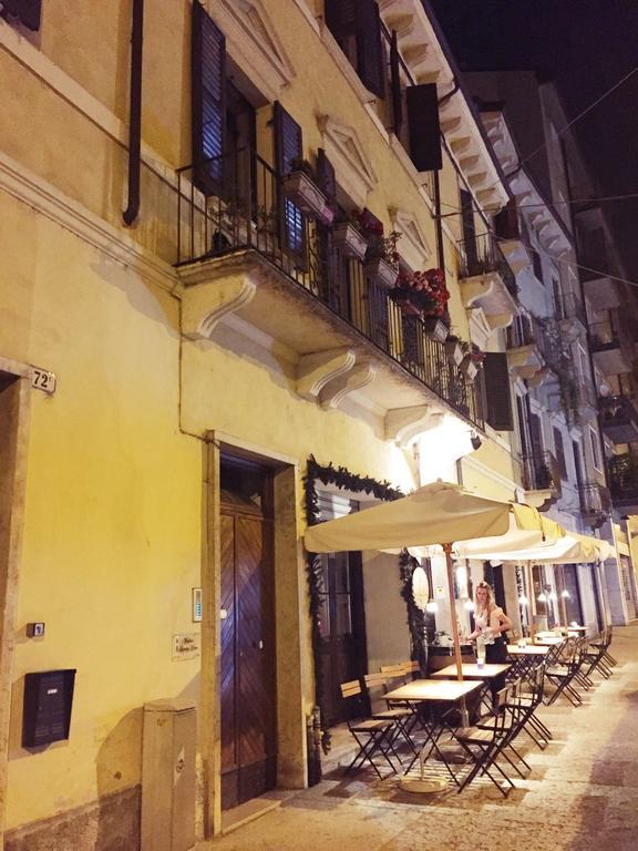 Apartamento Wallace Luxury